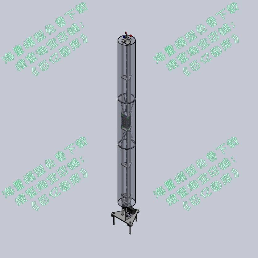 无叶风力发电机